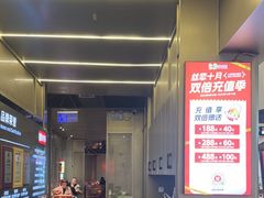 -丝恋丝娃娃(逸天城国贸店)