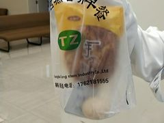 -美年大健康慈铭体检(黄浦分院)