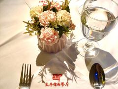 -太平馆西餐厅(北京路店)