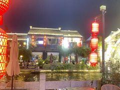 -一縷炊煙(南长街店)
