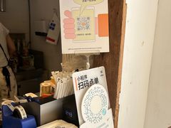 -UPUPKAFE  立咖啡(浏城桥店)