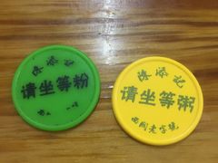 -陈添記·祖傳爽鱼皮·西关老字号(广州首店)