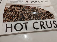 -HOT CRUSH趁热集合·现烤面包(环球港店)