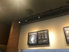 -星巴克(深圳龙华人民北店)