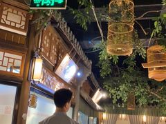 -乾园(天河城店)