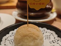 现烤云腿酥-上坐过桥米线(顺城店)