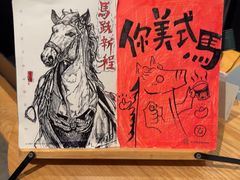 -星巴克臻选(青岛金狮广场店)