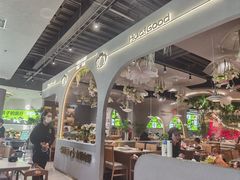 -花菇朵 ll 野生菌锅·精品滇菜(后沙峪店)