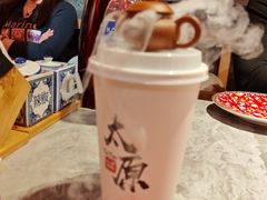 -山四砂锅(钟楼街店)