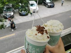 -茶颜悦色(岳麓山顶店)