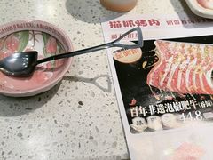 -龙湖重庆时代天街