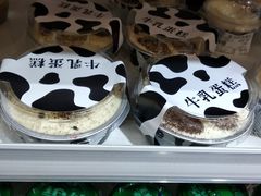 -罗森便利店(鱼市街店)