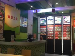 -皇上皇腊味店(下九路店)
