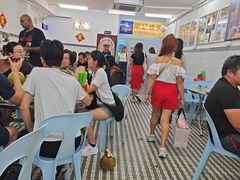 -明记烧鱼美味店