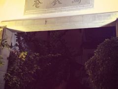 -雨花台烈士纪念馆
