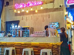 大堂-Dak's 炸鸡(远景路店)