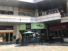 -瑞幸咖啡(中国凤凰大厦店)