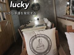 -Cafe Alice咖啡爱丽丝(奥城店)