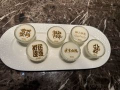 -2046湘味厨房(深圳湾店)