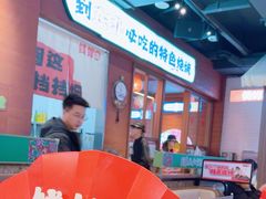 -钱锋炭缸烧烤(南湖大路总店)
