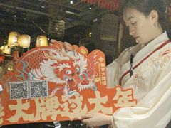 -南京大牌档(之心城店)