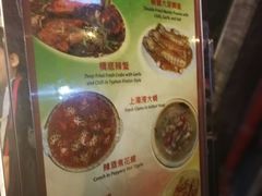 菜单-桥底辣蟹(谢斐道店)