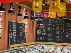 -饭橘汉江码头·乡野土菜馆(静安路店)