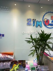 -子木乐园婴儿游泳馆(水晶港店)