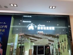 -同远QQBABY亲子摄影(北京路店)