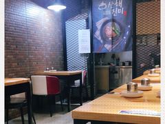 大堂-山海珍味韩国料理(奥城店)
