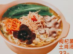 -小满手工粉(上海文峰广场店)