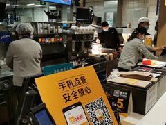 -麦当劳(东直门外大街店)