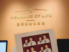 -海马体照相馆(北京apm店)