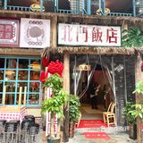 藏在小巷里的宝藏地道湘菜馆，直接给我香迷糊了