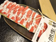 -山缓缓火锅(苏州仁恒仓街店)