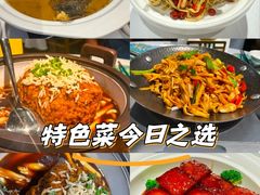 -一品江南韵·淮扬菜