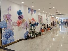 -螃蟹岬(地铁站)