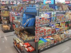-综合保税区进口商品直销中心(新百店)