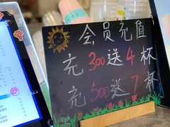 -杯言茶语(龙德广场店)