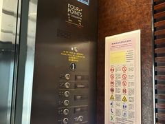 -青岛西海岸隆和福朋喜来登酒店