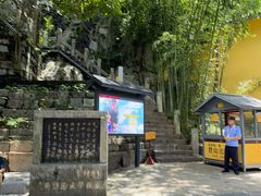 -桂林独秀峰王城景区