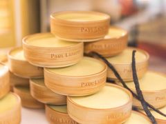 -PAUL LAFAYET 法式甜品(国金中心商场店)