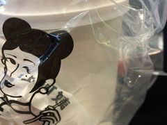 -沪上阿姨·精选茶饮(烟台万达广场店)