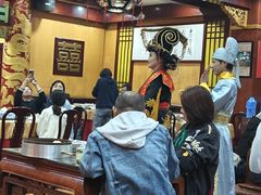 -真不同饭店(老城店)