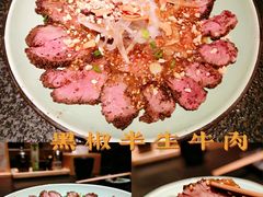 -無境·匠心日本料理(汉街店)