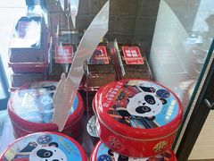 -味多美蛋糕(潘家园店)
