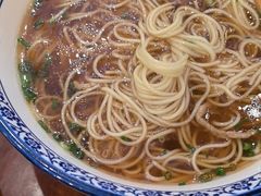 -同得兴面馆.苏式面.三虾面(园区店)
