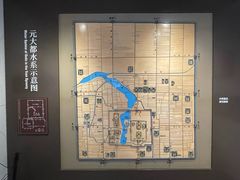 -郭守敬纪念馆
