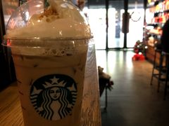 -星巴克臻选(广州东山锦轩店)
