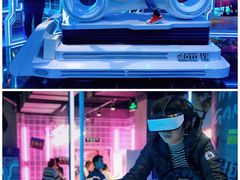 -世代星球·保龄球·镭战真人CS·团建(杨浦店)